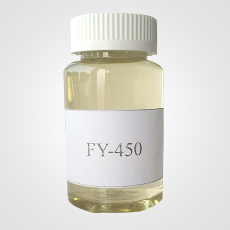 江西CS-FZ450 螯合分散剂