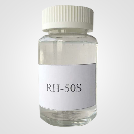 新兴RH-50S无磷助洗剂