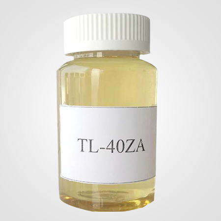 广东TL-40ZA水性铵盐分散剂