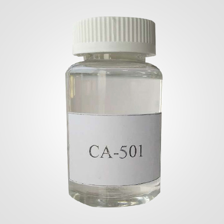 新疆CA-501 螯合分散剂